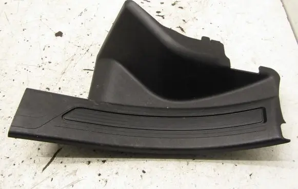 Jaguar XE Side skirt rear trim GX7313245A