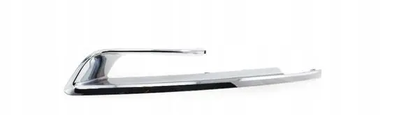 BMW 2 Active Tourer U06 Front grill