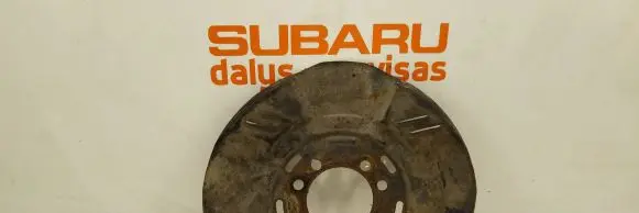 Subaru Forester SH Front brake disc dust cover plate 