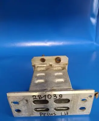 Toyota Prius (XW30) Front bumper cross member 5701447040