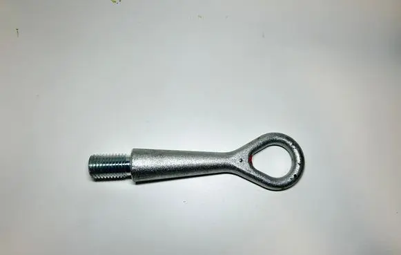 Mitsubishi ASX Towing hook eye 