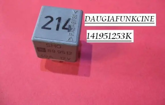 Volkswagen Caddy Other relay 141951253K