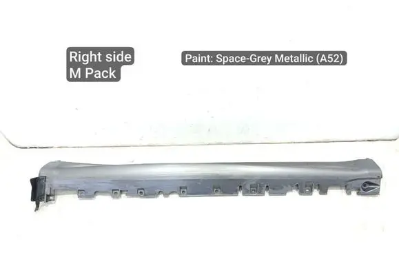 BMW X5 F15 Sill 8054034