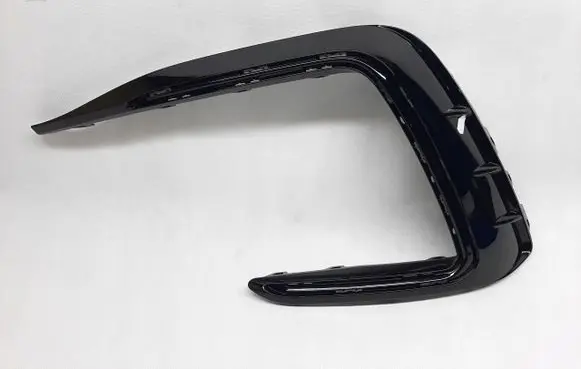 Volkswagen Tiguan Front bumper lower grill 5NA853665J
