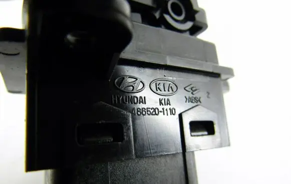 KIA Soul Other switches/knobs/shifts 4865201110