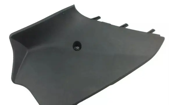 Peugeot 508 RXH Other center console (tunnel) element 96881931