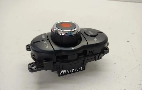 Head unit multimedia control