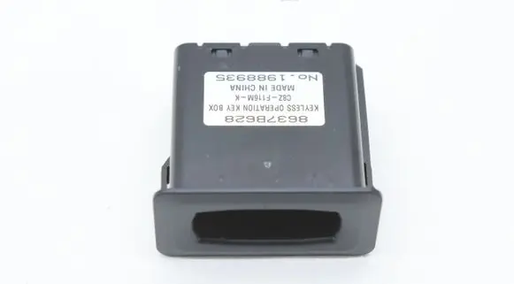 Ignition lock