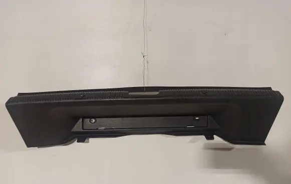 Skoda Yeti (5L) Trunk/boot trim cover 5L6863459A
