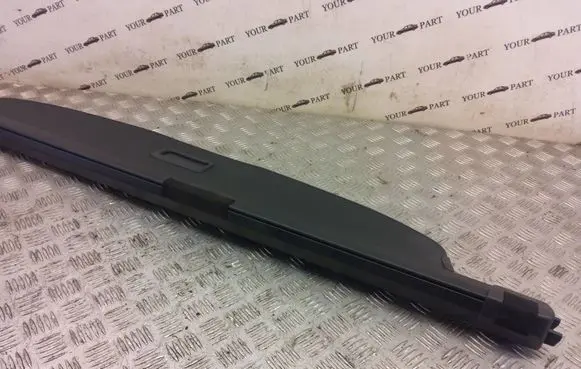 Land Rover Discovery 5 Parcel shelf load cover 