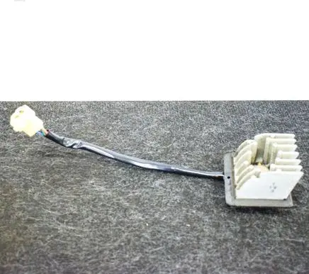 Jaguar XK8 - XKR Heater blower motor/fan resistor 0778000321