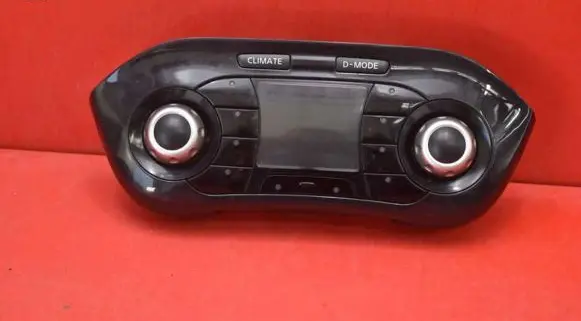 Nissan Juke I F15 Climate control unit 248451KB0A