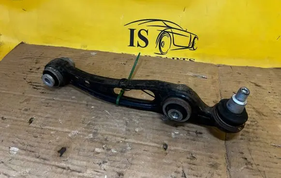 Land Rover Discovery 5 Front control arm JPLA3C255DA
