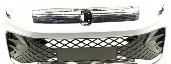 Volkswagen Tiguan Front bumper 571807421A