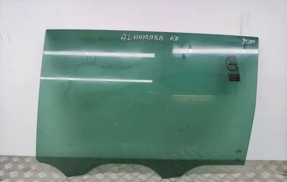Seat Alhambra (Mk2) Sliding door window/glass 7N0845205A