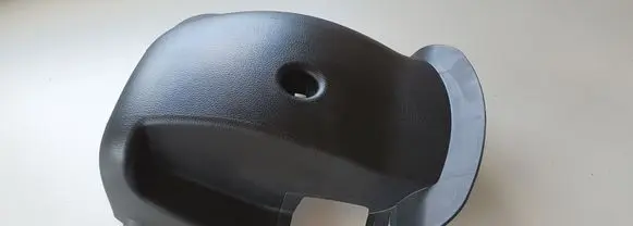 KIA Sportage Steering wheel column trim