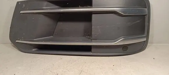 Audi Q7 4M Front bumper lower grill 4M0807681
