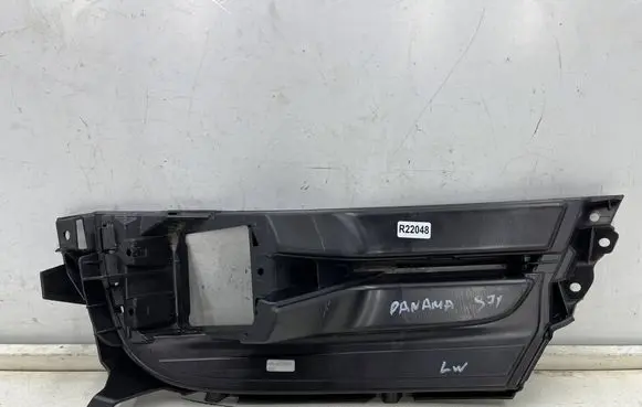 Porsche Panamera (971) Front bumper lower grill 971807485d