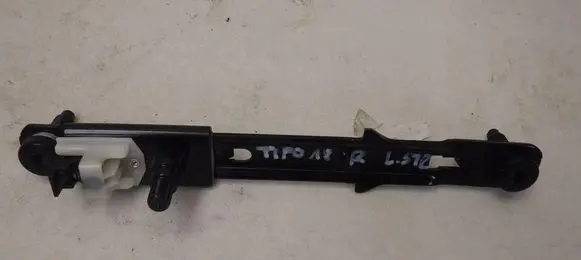 Fiat Tipo Seat belt adjustment rail 52057435