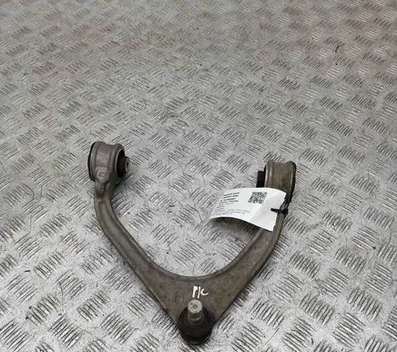 Jaguar I-Pace Front lower control arm/wishbone HK833091DA
