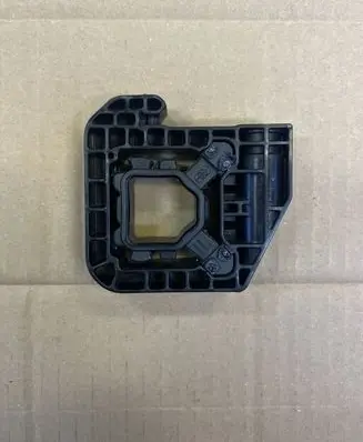 Radiator mount bracket
