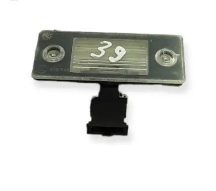 Skoda Fabia Mk2 (5J) Number plate light