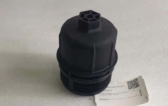 Maserati Levante Oil filter cover 