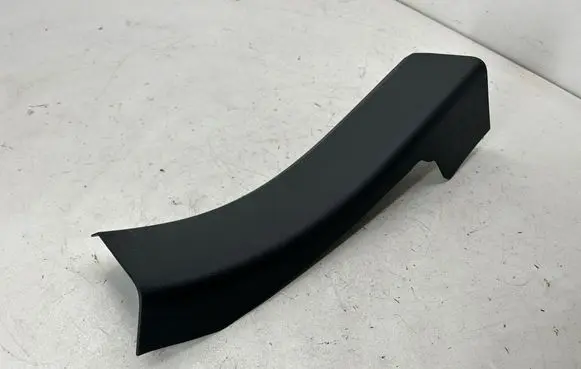 Ford Escape IV Rear sill trim cover LJ6BS13245AAW LJ6BS13245 GB9DA23110110443