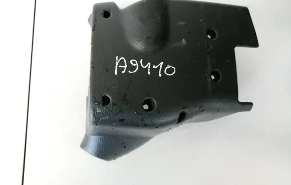 Nissan X-Trail T30 Steering wheel column trim d3115212100 d311-5212-100