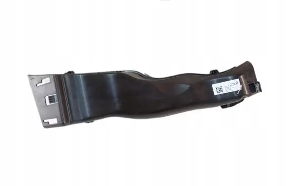 BMW X5 F15 Radiator trim 8055210