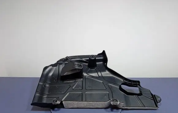 Ford S-MAX Front underbody cover/under tray EM2B-R11779-C