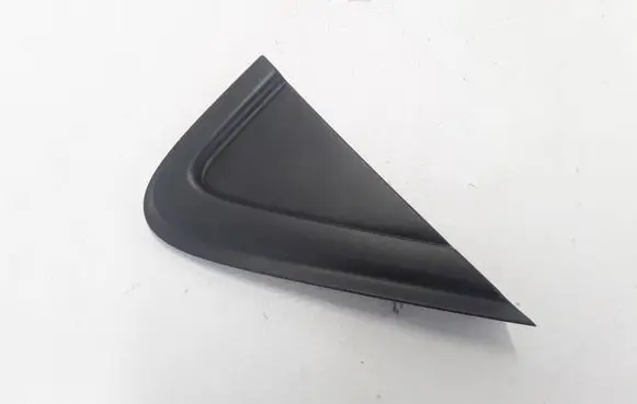 Renault Twingo III Rear arch trim