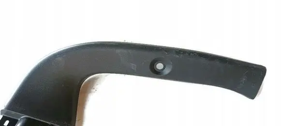Mazda CX-5 Rear sill (body part) DN4J68950