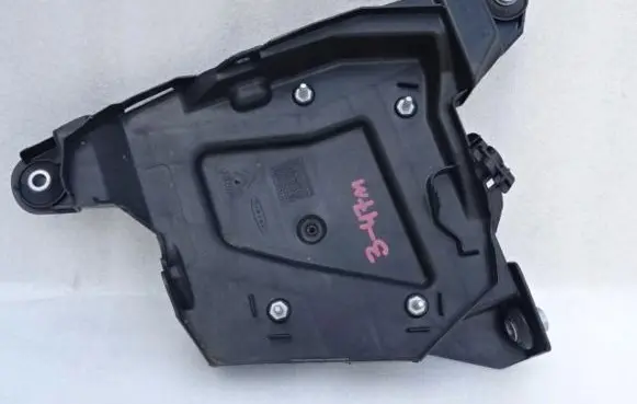 Peugeot 3008 I Handbrake trim 300056946