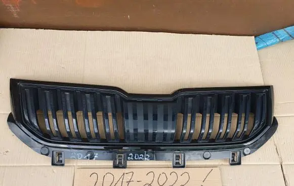 Skoda Karoq Front bumper upper radiator grill 57A853653B