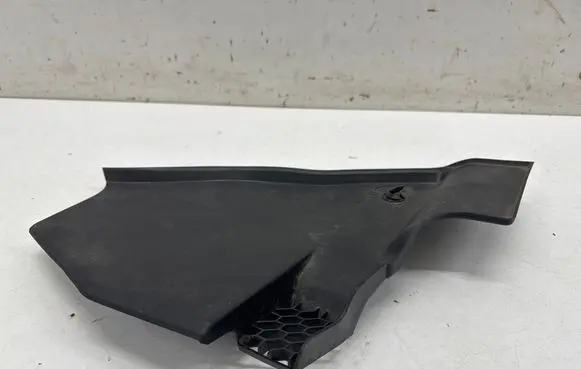 Other engine bay part