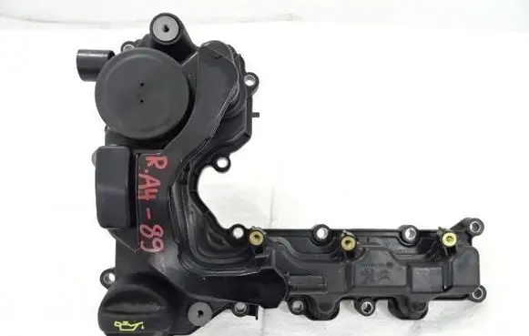 Peugeot 208 I Rocker cam cover 9811687980