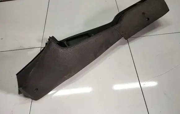 Center console