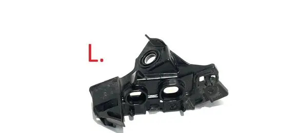 Volkswagen T-Roc Front bumper mounting bracket 2GA807049A 43255