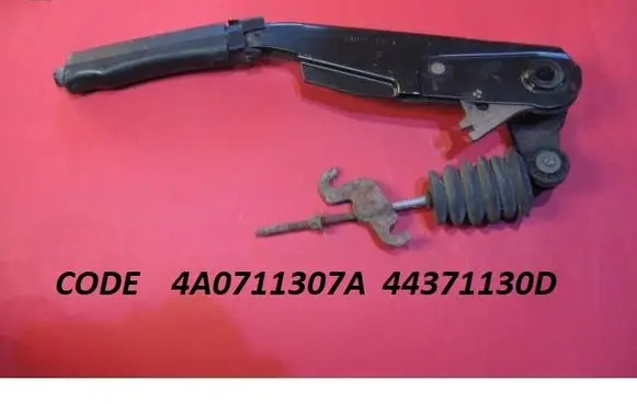 Audi 100 S4 C4 Handbrake/parking brake lever assembly 4A0711307A 44371130D
