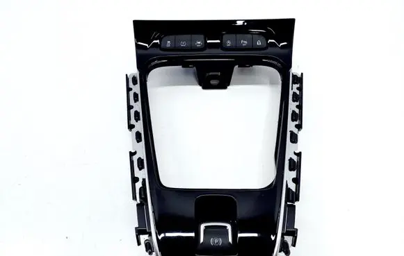 Opel Grandland X Gear shifter surround trim plastic YP00055677 YP00004477