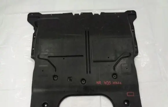 Seat Ibiza II (6k) Engine splash shield/under tray 2Q0825236
