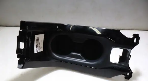 Cup holder