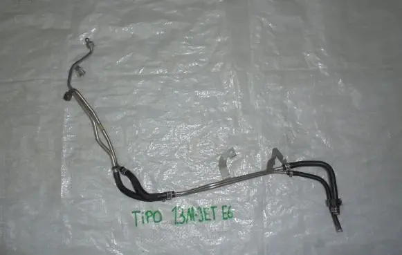 Fiat Tipo Fuel line/pipe/hose 