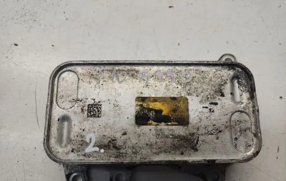 Engine oil radiator