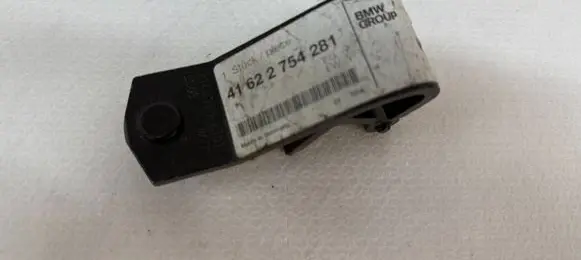Mini One - Cooper Coupe R56 Tailgate/trunk/boot hinge 7148896
