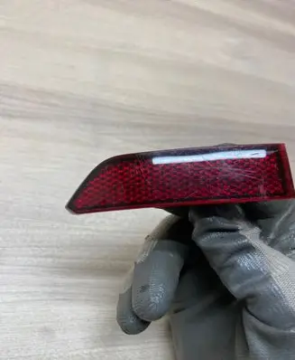 Volkswagen Tiguan Rear tail light reflector 5na945103