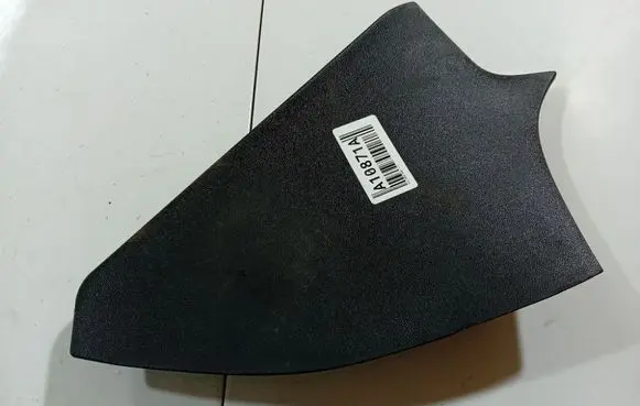 KIA Ceed Other interior part 847911H000 84791-1H000