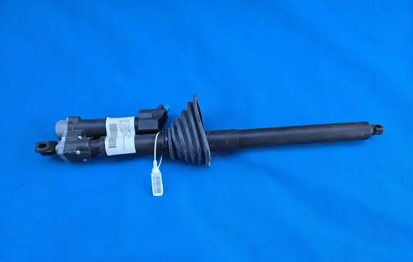 BMW 4 F36 Gran coupe Tailgate/trunk/boot lift motor 7432375