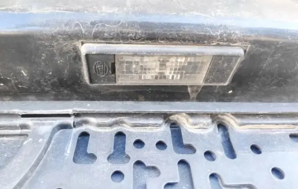 Citroen C4 I Number plate light